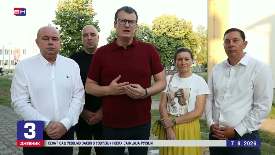 Божовић: Најодговорнији људи нису заштитили интересе Републике Српске