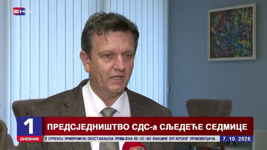 Блануша: Идуће седмице сједница Предсједништва СДС-а