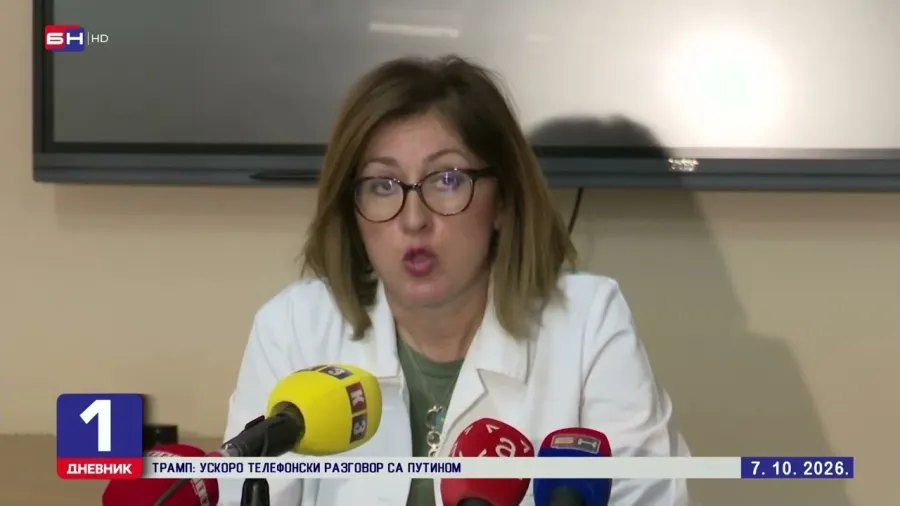 У Српској привремено обустављена примјена БСГ вакцине бугарског произвођача