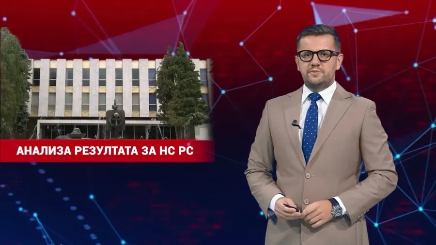 7.10.2026. - НАЈАВА ДНЕВНИКА 2