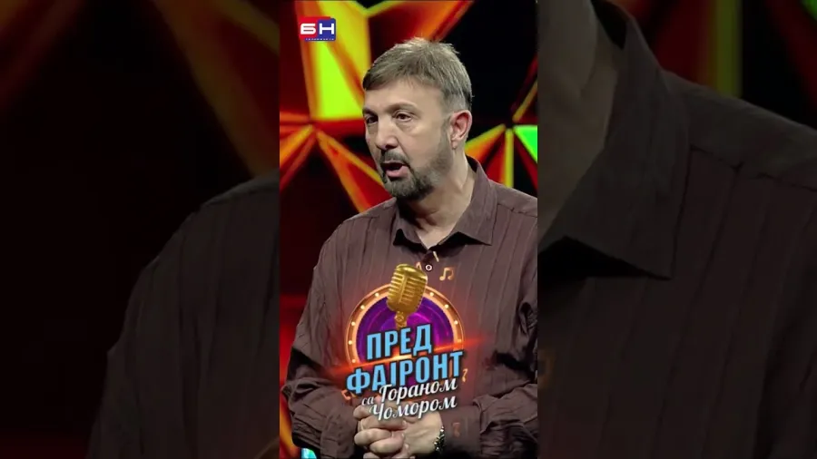 Goran Čomor - BN Pred fajront sa Goranom Čomorom #predfajront #gorancomor #bntelevizija