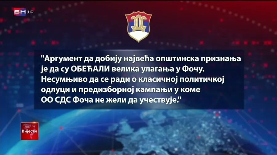 Odbornici i članovi Opštinskog odbora SDS Foča bojkotuju sutrašnju sjednicu gradske skupštine