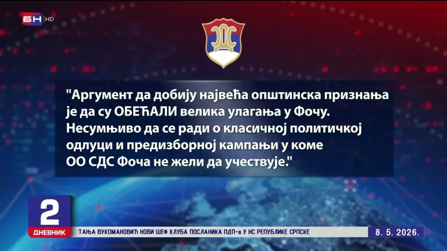 SDS neće prisustvovati Svečanoj sjednici u Foči zbog priznanja Miniću i Košarcu