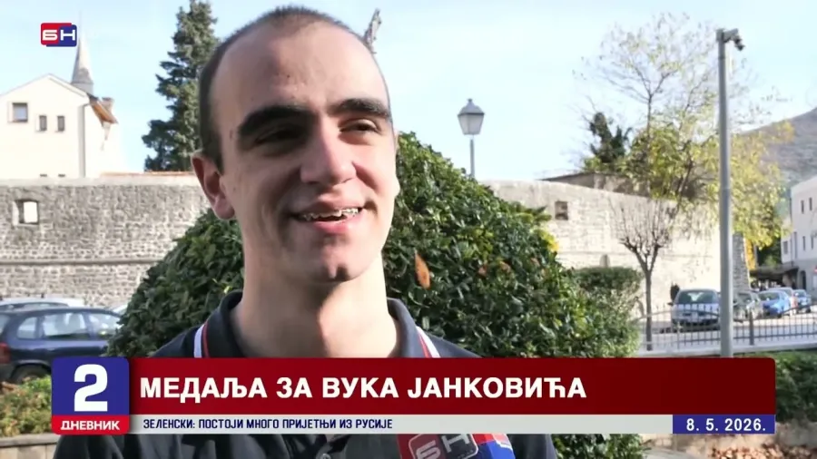 Gimnazijalac iz Trebinja ostvario istorijski rezultat na matematičkoj olimpijadi u Grčkoj