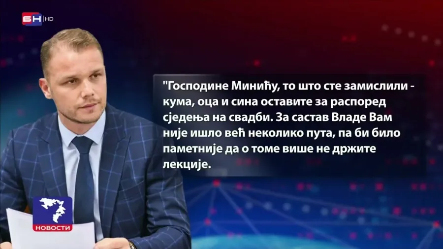 Stanivuković: Miniću, kumove ostavite za raspored sjedenja na svadbi