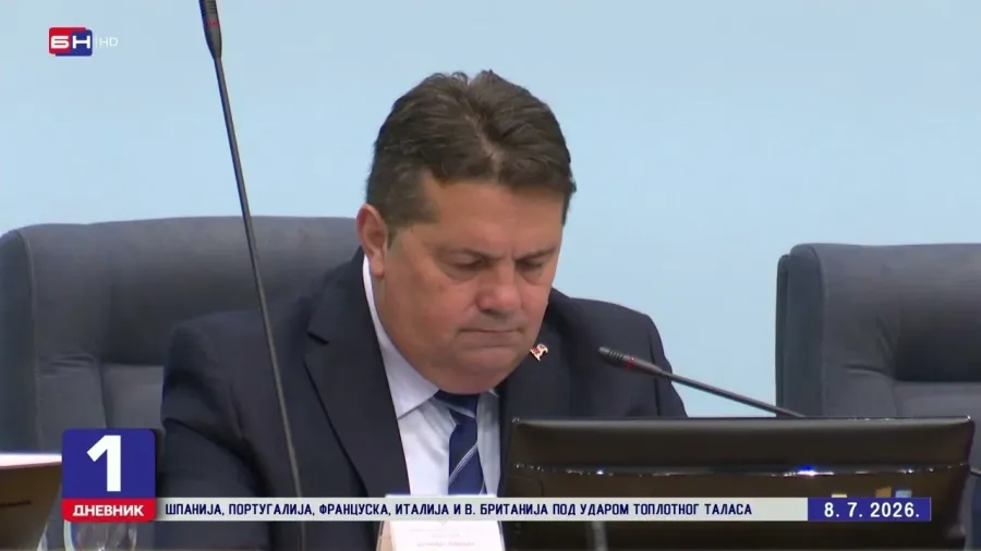 Narodni poslanici danas o setu zakona o povećanju plata javnom sektoru