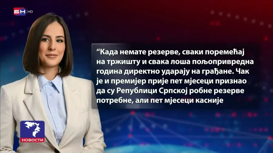 Вукомановић: Без робних резерви директан удар на грађане