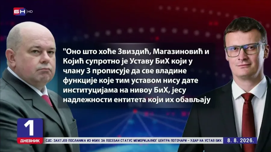 СДС: Захтјев посланика из ФБиХ за посебан статус меморијалног центра Поточари - удар на устав БиХ