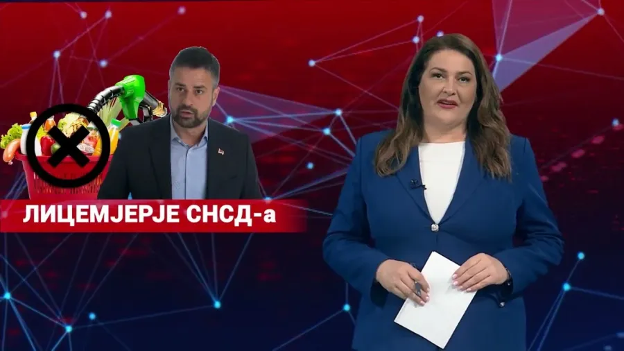 08.08.2026. НАЈАВА ДНЕВНИКА 2