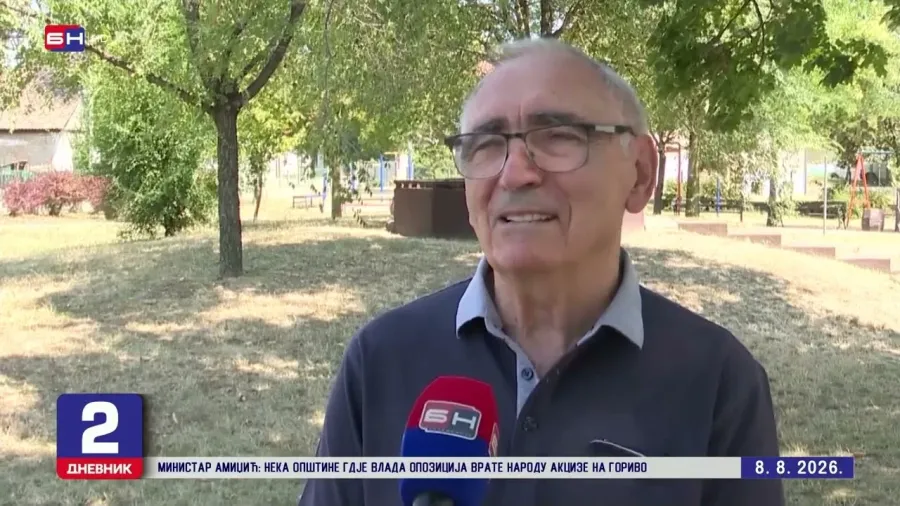 Повећане камате на кредите привреди и становништву у Српској
