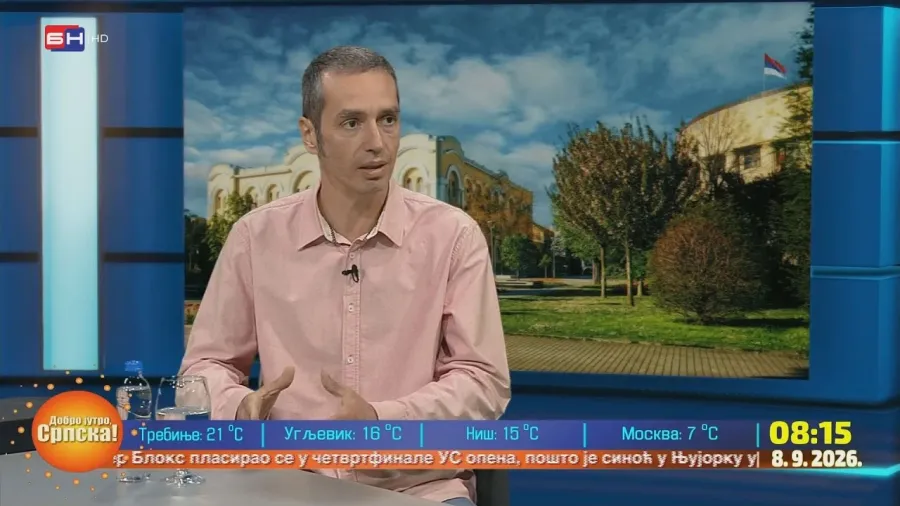 Грађани би власт требало да оцјењују према томе како живе - Велизар Антић || БЕЗ УВИЈАЊА
