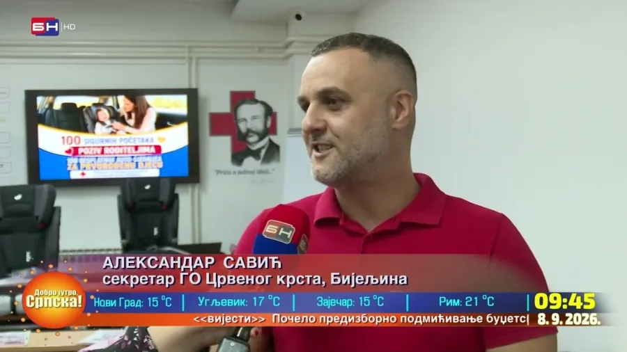 Градска организација Црвеног крста Бијељина покренула је пројекат "100 сигурних почетака"