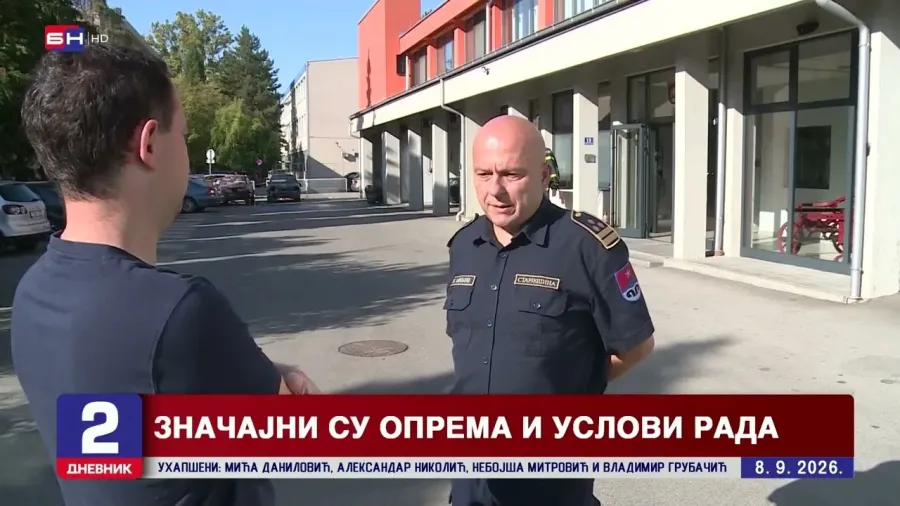 Ватрогасцима у Српској недостаје опреме и возила за гашење пожара
