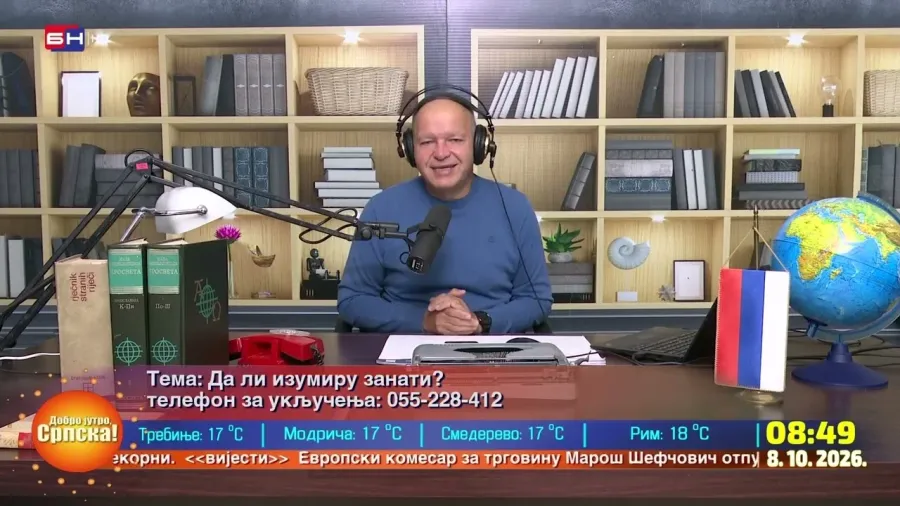Да ли изумиру занати? || РАДИО ВЕЗА