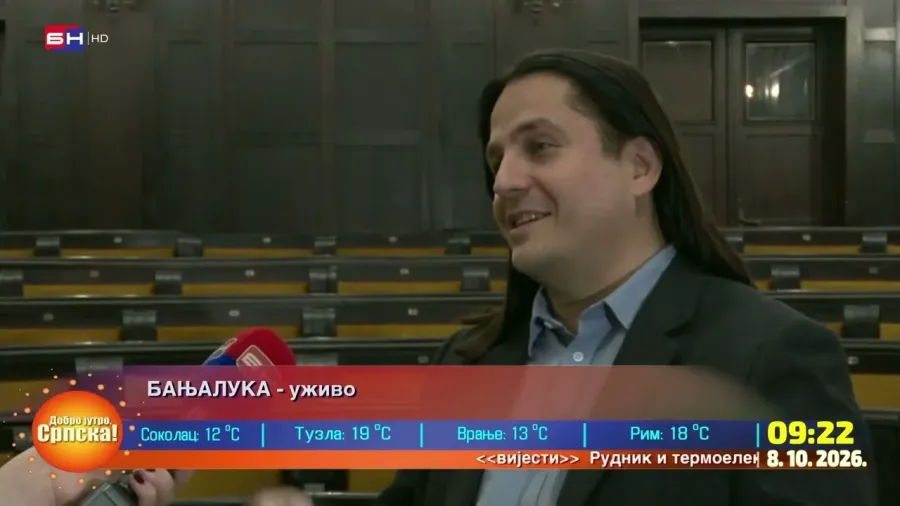 Девети Интернационални фестивал „Јесења соната“ од 12. до 15. октобра у Банском двору