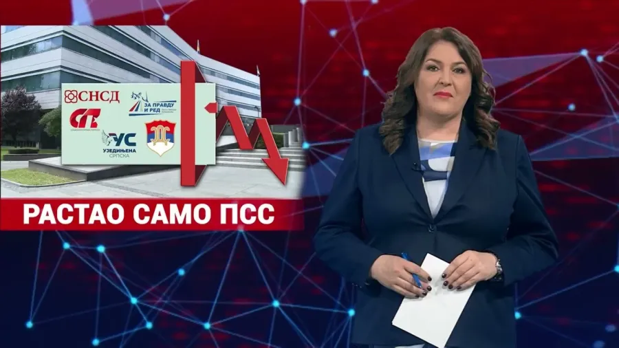 8.10.2026. - НАЈАВА ДНЕВНИКА 2