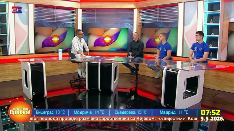 U Skoplju je održano Svjetsko prvenstvo srednjih škola u rukometu