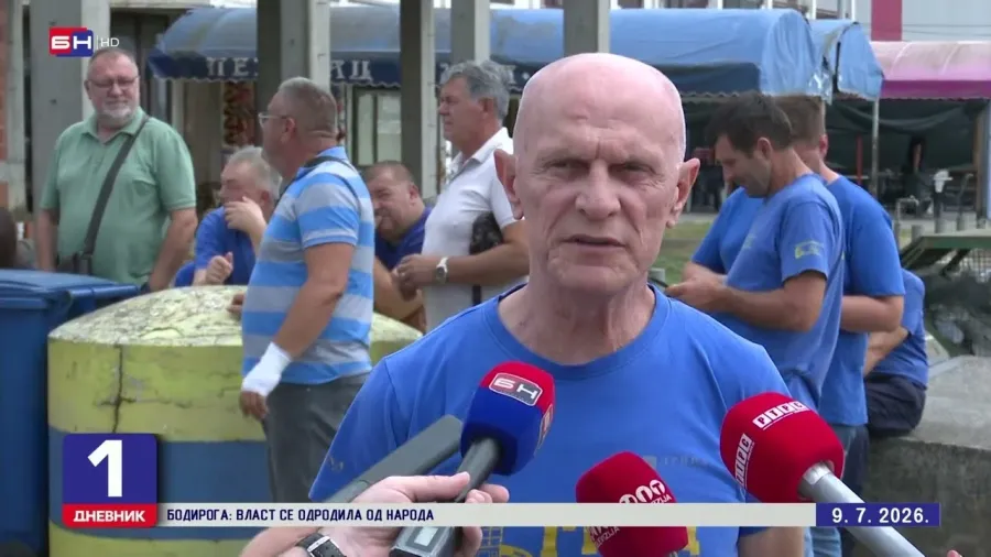 Radnici A.D. Grad Bijeljina u štrajku zbog neisplaćenih plata i doprinosa