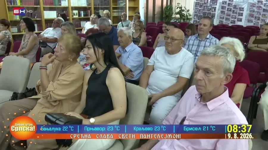Пјесничко вече одржано у Народној библиотеци "Филип Вишњић" у Бијељини
