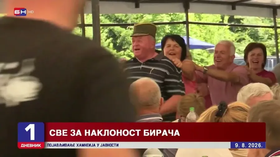 Преурањена кампања и злоупотреба јавних ресурса на сваком кораку