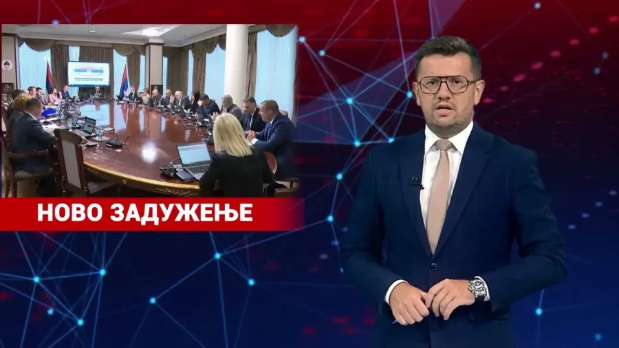 НАЈАВА ДНЕВНИКА – 9. 8. 2026.