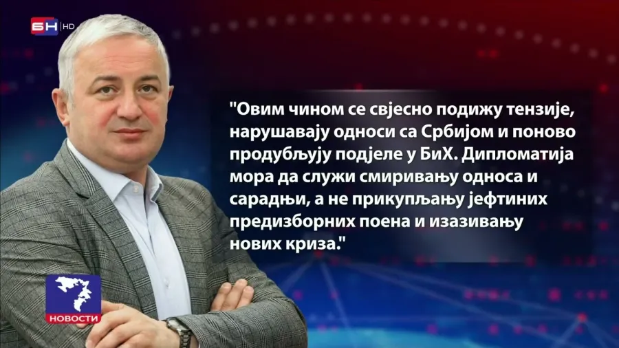 Бореновић: Конаковић прикупља јефтине предизборне поене и изазива нове кризе