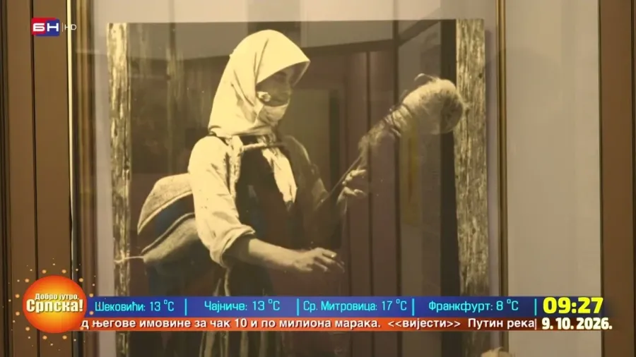Музеј Херцеговине у Требињу биљежи велики број посјетилаца од прољећа до касне јесени