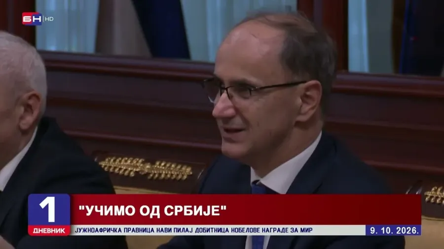 Мацут са Минићем у Бањалуци: Србија и Српска убрзавају заједничке пројекте