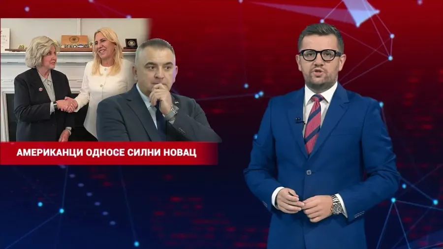 НАЈАВА ДНЕВНИКА 2 - 9. 10. 2026.