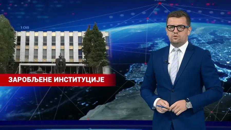 10.05.2026. - NAJAVA DNEVNIKA 2