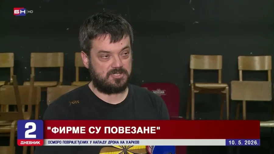 Prevareno Studentsko pozorište u Banjaluci: Naručili stolice koje nisu dobili niti je vraćen novac