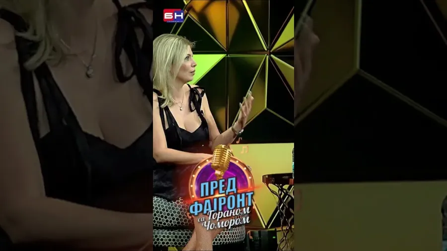 Tamara Dragić - BN Pred fajront sa Goranom Čomorom #predfajront #gorancomor #bntelevizija #bntv