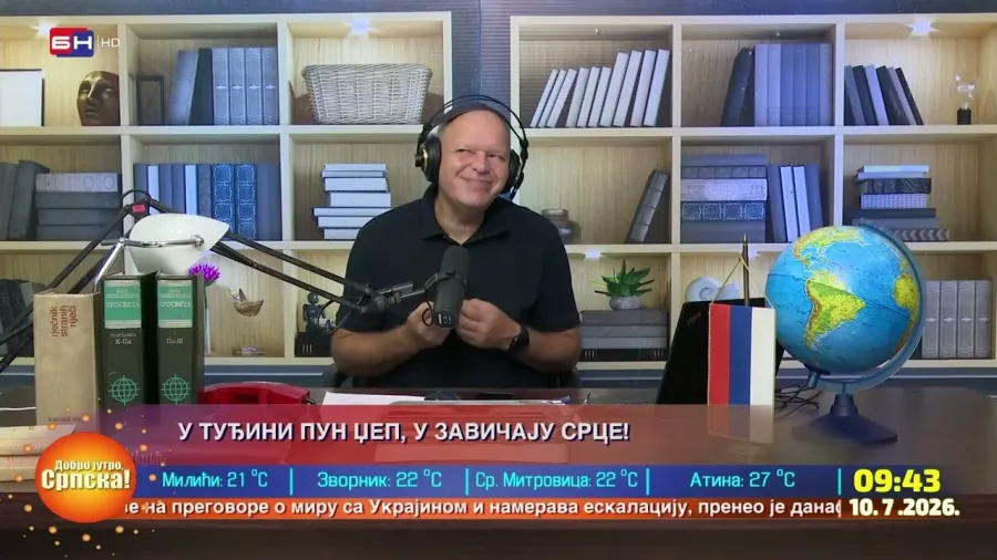 U TUĐINI PUN DŽEP, U ZAVIČAJU SRCE! || RADIO VEZA