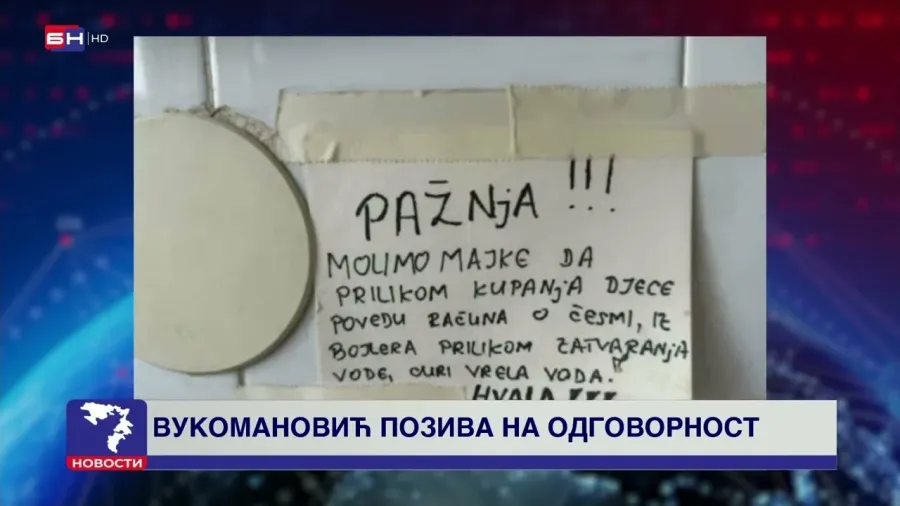 Vukomanović: Ovo je slika sistema koji je istrulio do srži