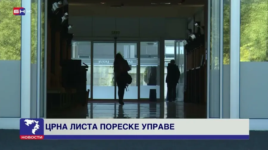 Црна листа Пореске управе - списак мртвих слова на папиру