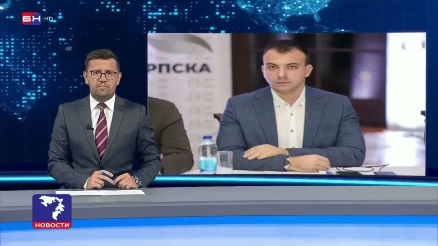 Савановић: Пензије нису поклон власти