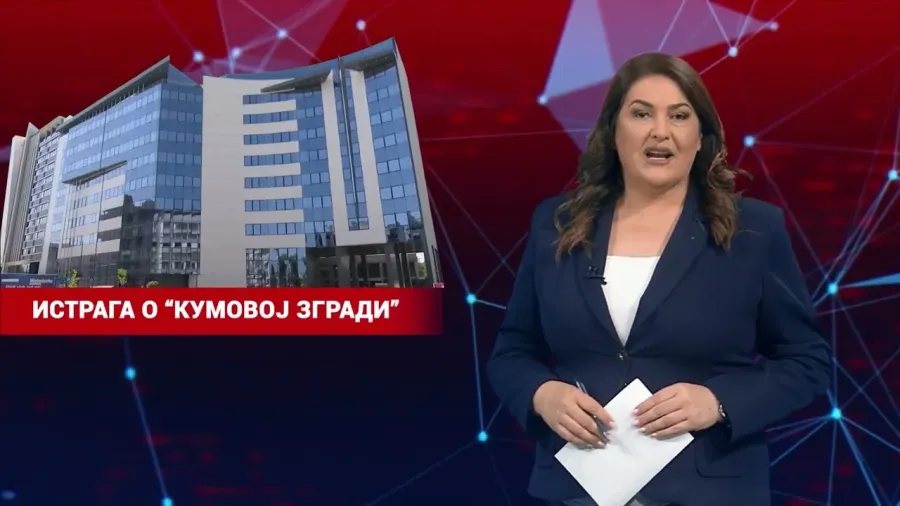 10.08.2026. НАЈАВА ДНЕВНИКА 2