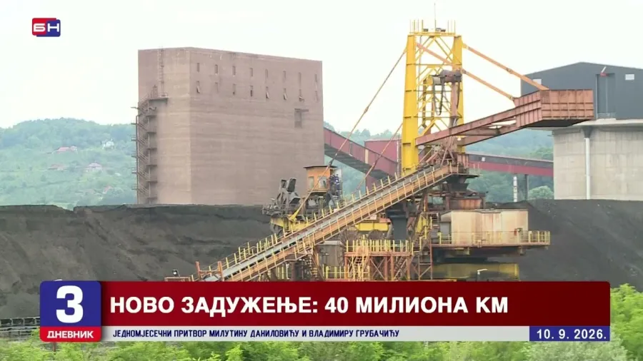 Влада Српске гарантује за нова задужења РиТЕ Гацко и Угљевик од 40,2 милиона КМ