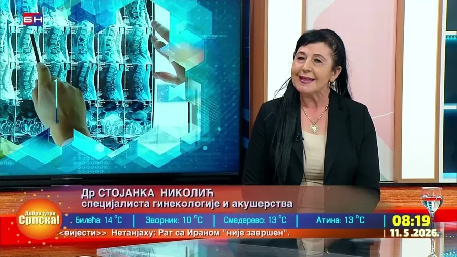 Prevencija ženskih bolesti i reagovanje na vrijeme || Dr Stojanka Nikolić - JUTARNJA KLINIKA