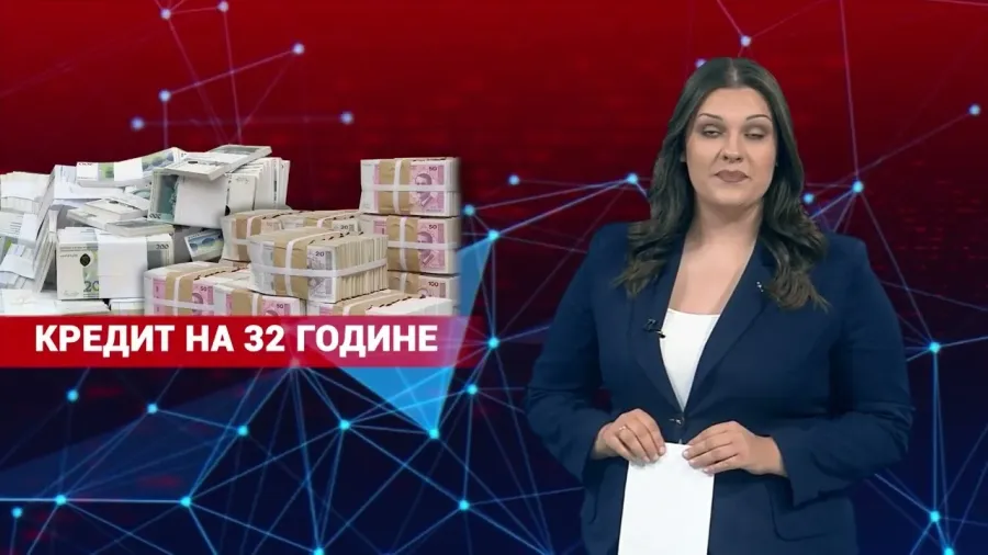 11.05.2026. - NAJAVA DNEVNIKA 2