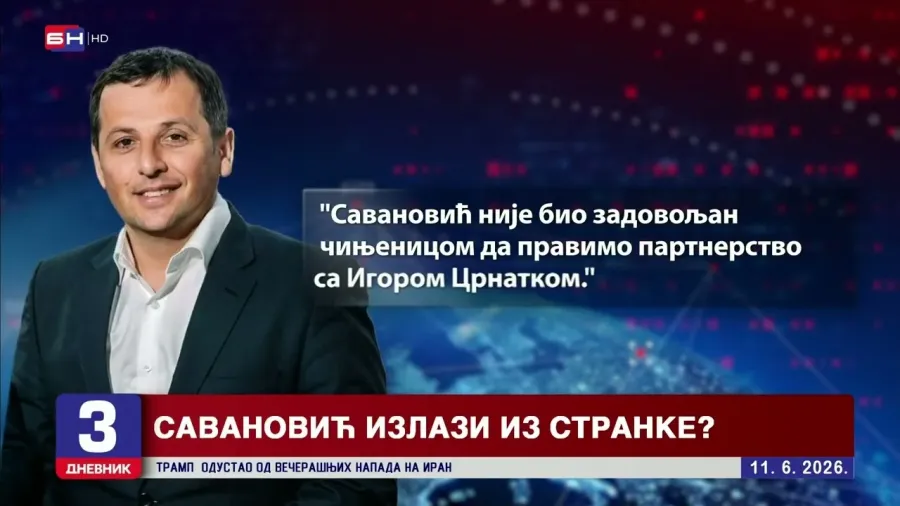 Poslanik Liste za pravdu i red Milan Savanović na "izlaznim je vratima stranke"