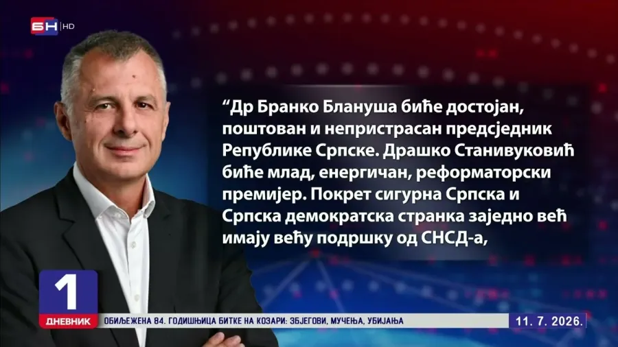 Radojičić: Opozicija u Srpskoj je složila mozaik, promjene stižu u oktobru!