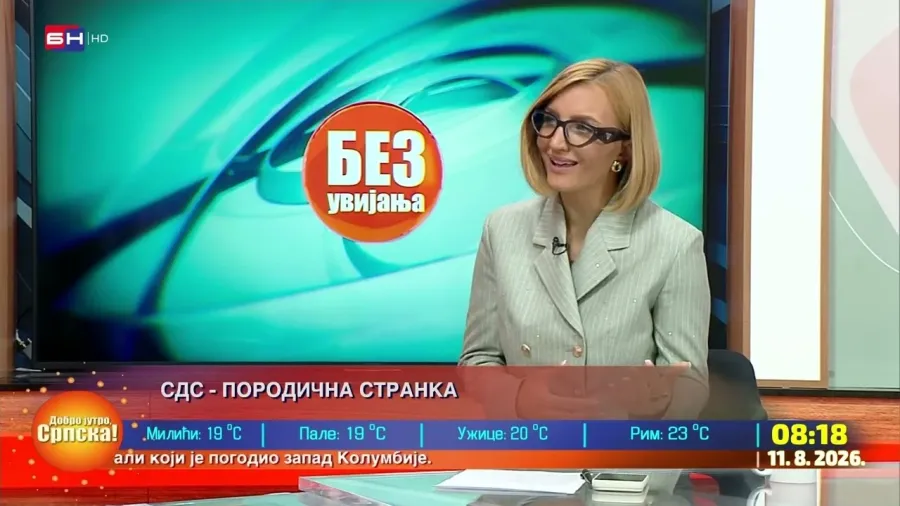 Због неодговорне политике власти, млади све чешће одлазе из РС - Борис Лукета || БЕЗ УВИЈАЊА