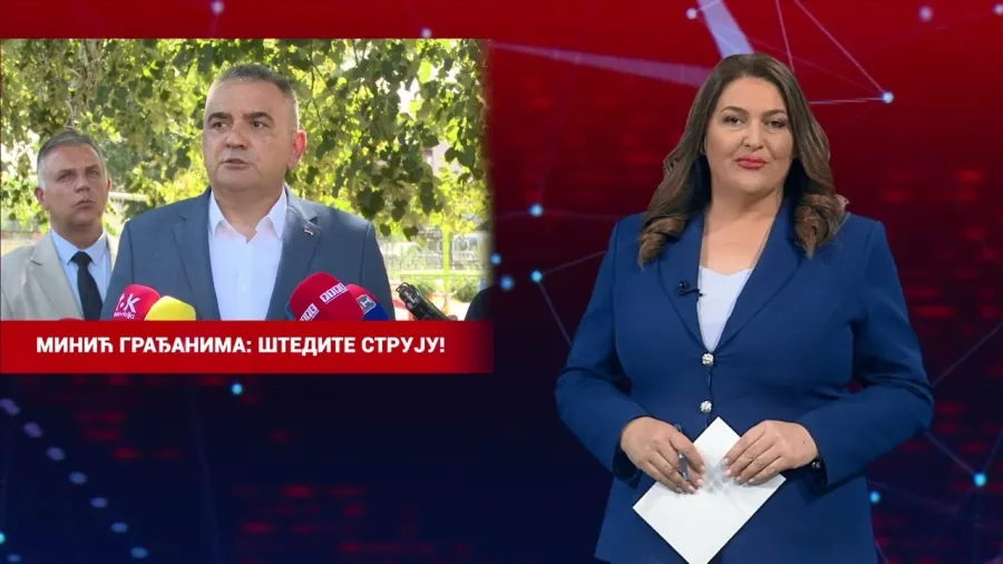 НАЈАВА ДНЕВНИКА 2 - 11. 8. 2026.
