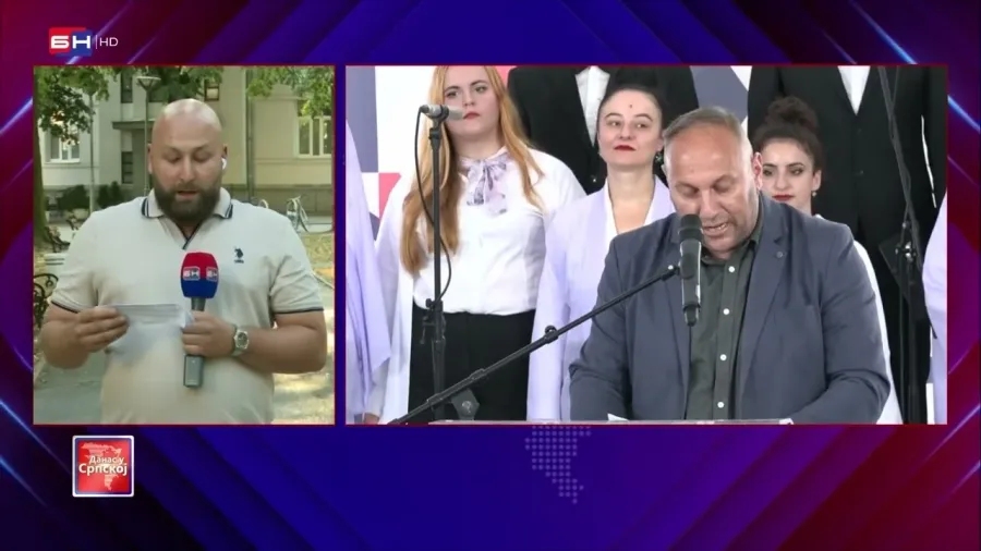 Бањалука се припрема за традиционалну манифестацију "Кочићеви дани"