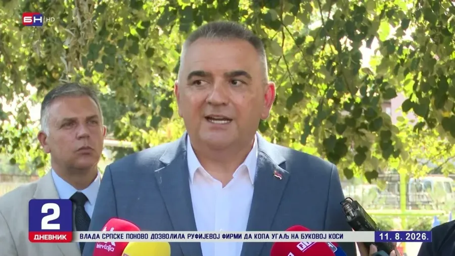 Премијер Републике Српске, Саво Минић, поручио је грађанима да штеде струју