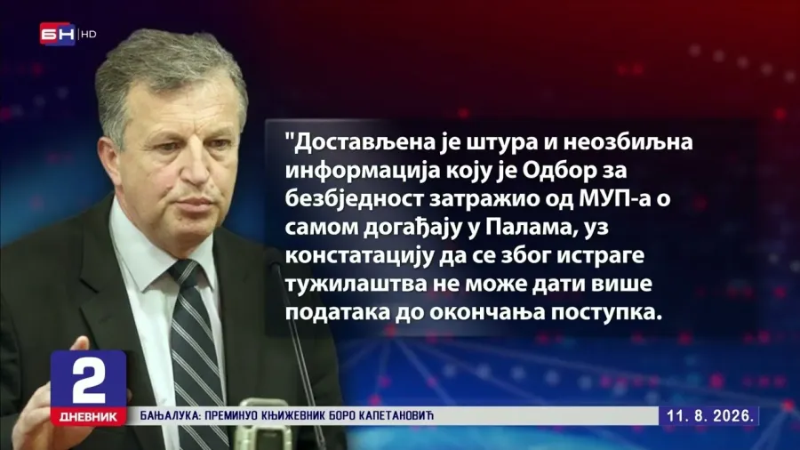 Информација МУП-а о пребијању Паљана још већа енигма, истиче Гламочак