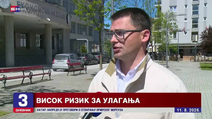 Ђого: Кредитни рејтинг `Б` и даље говори о високом ризику