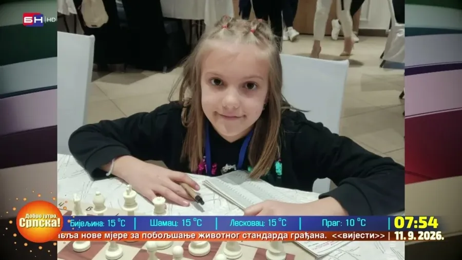 Желимир Тешић и Ведран Петричевић: Освојили смо доста награда на првенствима РС и БиХ
