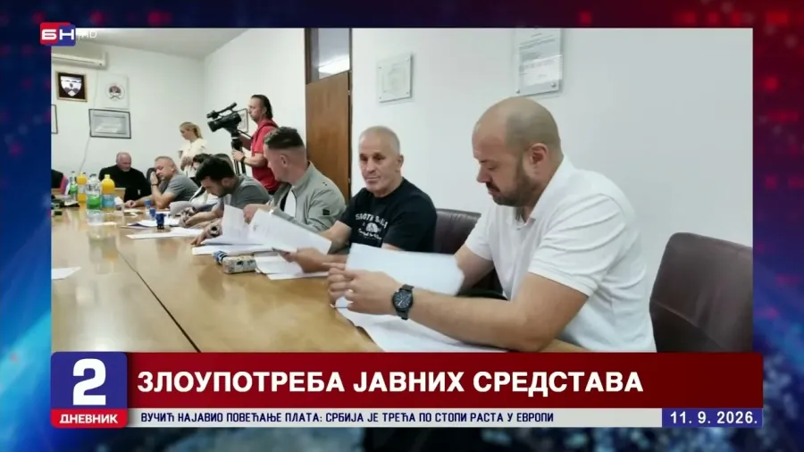 Вишковић дијели вриједне донације из Аутопутева Српске?!